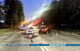 В Гродно под колеса авто попал мотоциклист