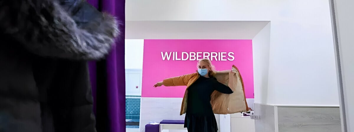 В Wildberries пообещали внедрить новую кнопку на сайте. Но не для всех?