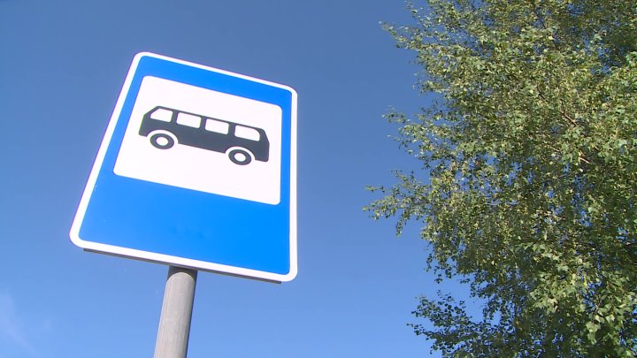 Фото из открытых источников (иллюстративное)