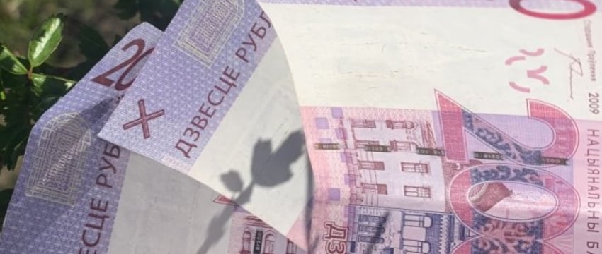 В Беларуси снимут ограничения по размеру пенсий для работающих пенсионеров