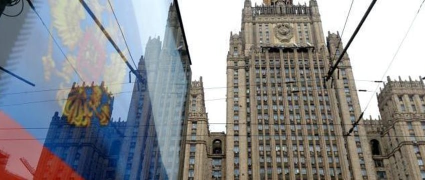 МИД России обвинил Запад в ядерном шантаже