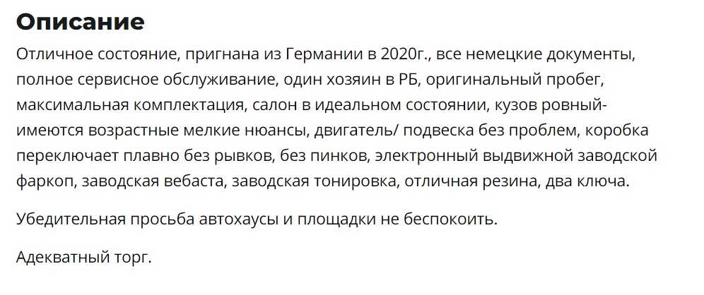 Из Европы не привезти, а что на «вторичке»? Сколько сейчас стоят Skoda Superb, Rapid и Kodiaq