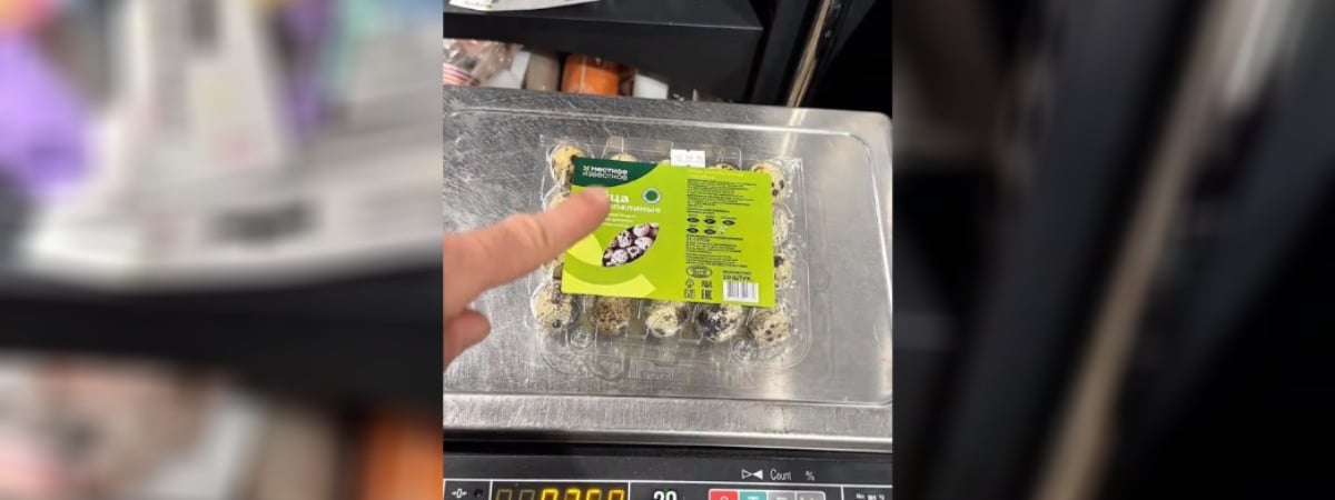 В TikTok показали, как в белорусских магазинах «сэкономить» на перепелиных яйцах. Зрители усомнились, что «это так работает» — Видео