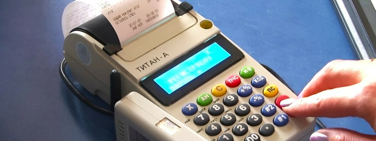 В 14 раз дороже новых. В МНС рассказали, сколько придётся платить белорусским ИП за кассу, «не соответствующую требованиям»