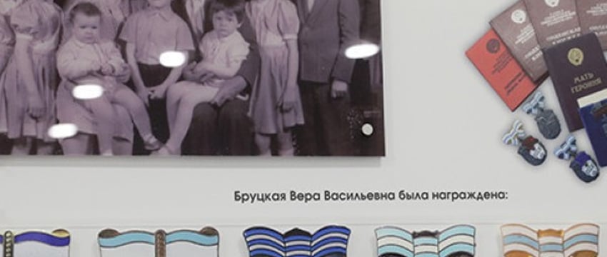 У старейшины семьи из Столинского района 92 внука и 31 правнук