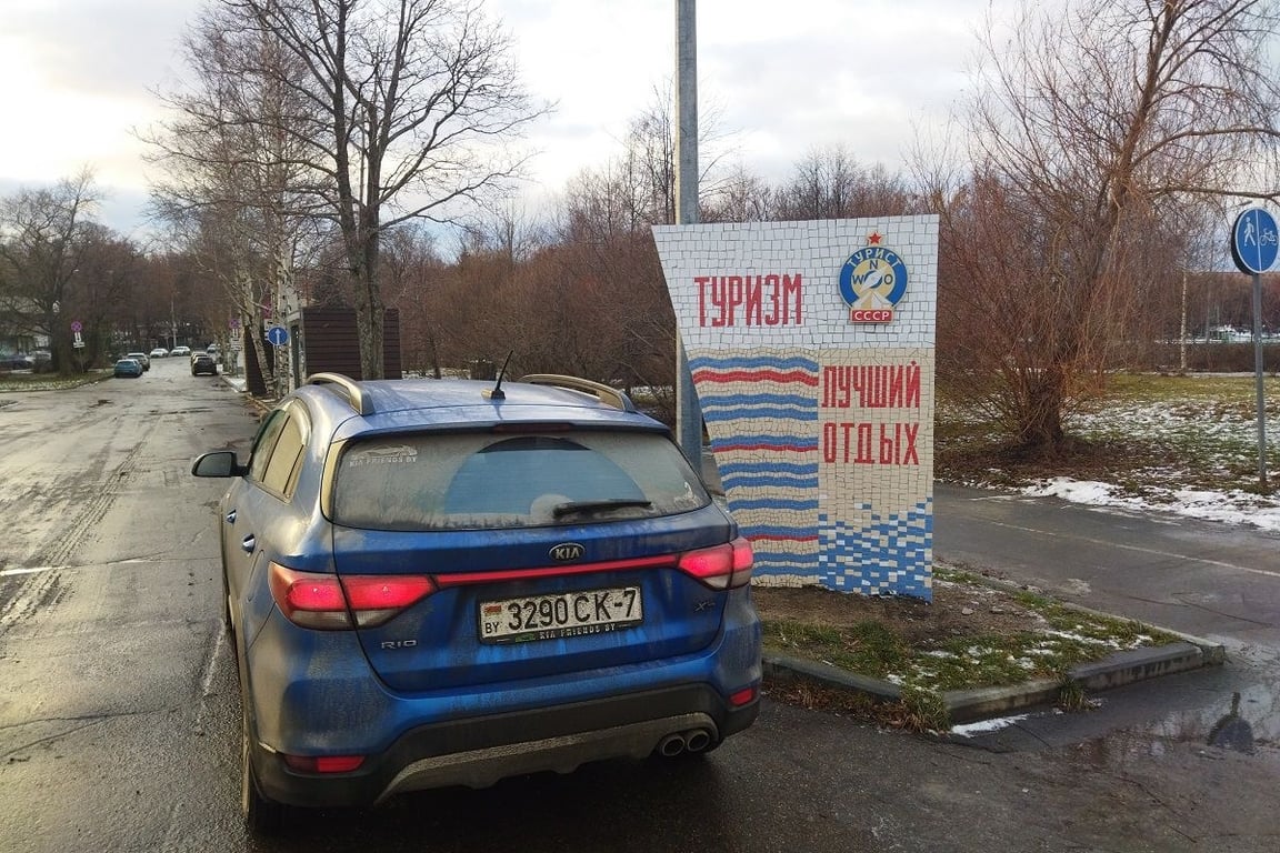 Белорус рассказал о своём путешествии в зимнюю Карелию. Что вышло по деньгам? Публикуем увлекательный рассказ