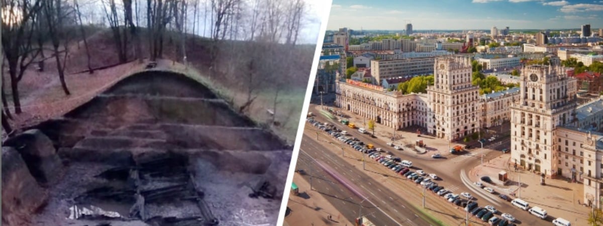 Ученые пересчитали возраст Минска. Насколько оказался старше? — Видео