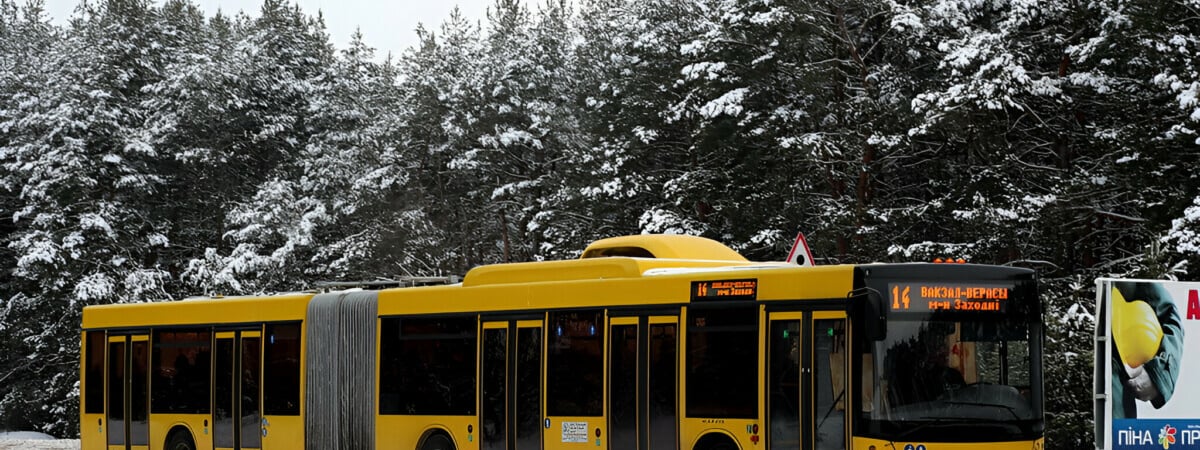 В Пинске автопарк решил поздравить с Новым годом жителей финансово. Это как?