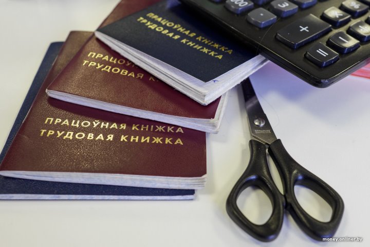 Фото из открытых источников (иллюстративное)