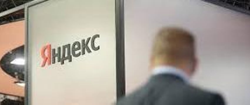 "Яндекс" стал полностью российской компанией