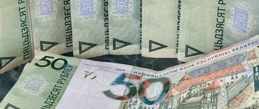 Средняя зарплата в Беларуси выросла сразу на 362 рубля