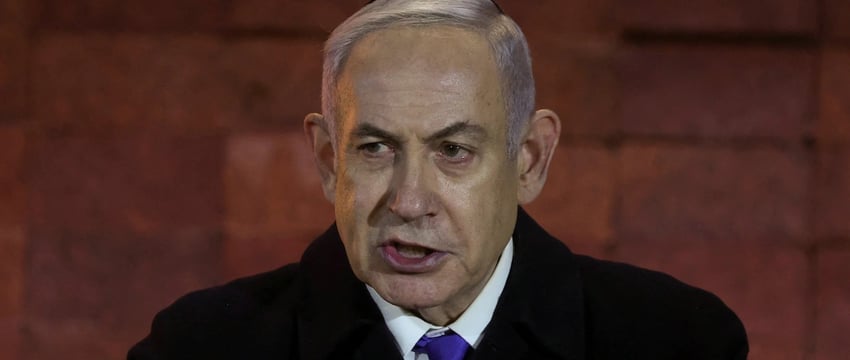 Нетаньяху заявил, что Израиль "привержен" предложению о прекращении огня в Газе.