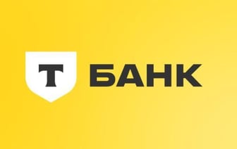 Изменение названия Тинькофф банка на Т-Банк