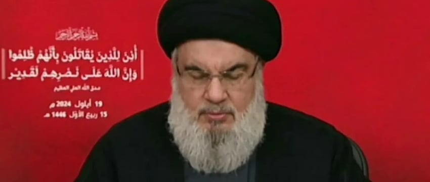 Глава "Хезболлы" признал, что группировка понесла "серьезный" удар в результате взрыва взрывного устройства в Ливане.