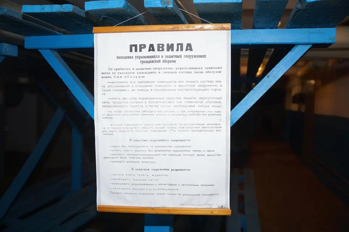 Готов ли Брест к любой ЧС? Побывали в укрытии под землей