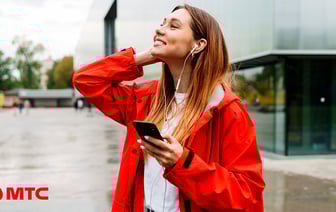 Мозырь удивил. МТС составил рейтинг активных пользователей 4G