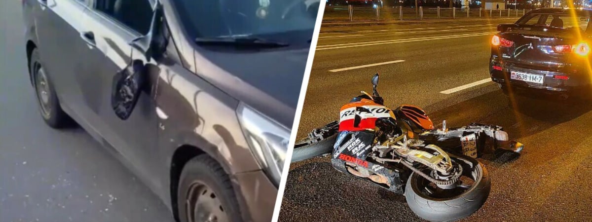 В Минске легковушка наехала на девушку, водитель Mitsubishi столкнулся с мотоциклом — двое в больнице — Видео