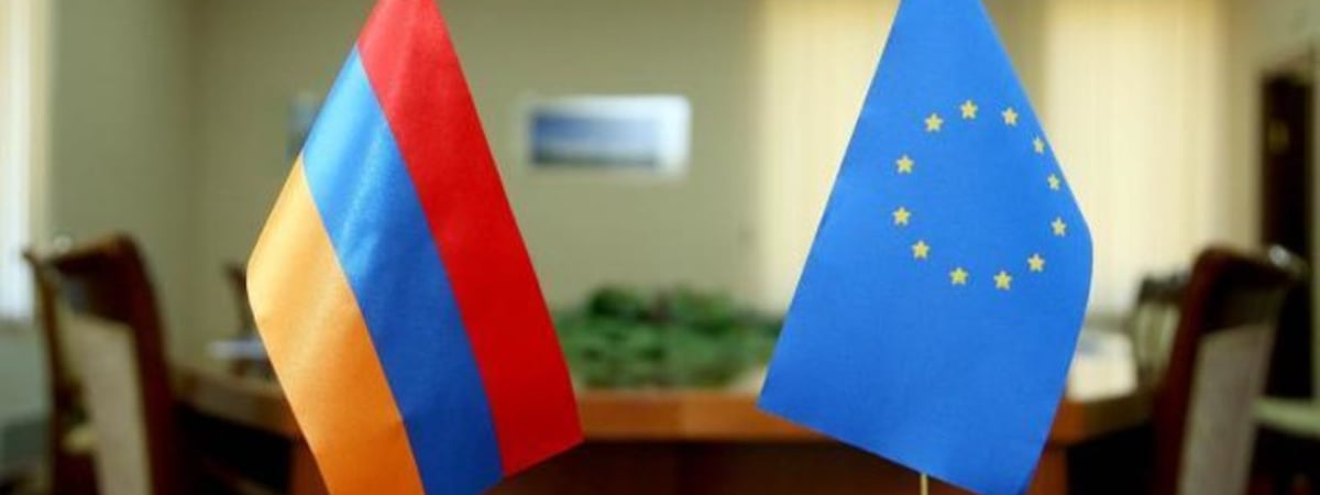 Армения начала процесс вступления в Евросоюз