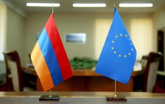 Армения начала процесс вступления в Евросоюз