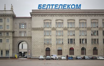 Белтелеком предупредил минчан о невозможности оплатить некоторые услуги больше 2 суток