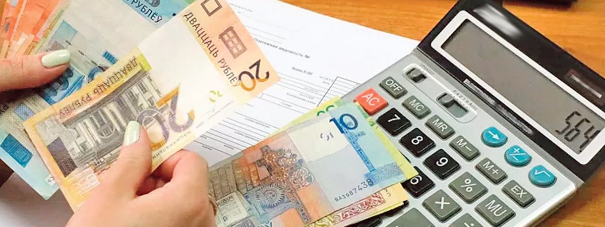 В Лидском районе на работников хотели «повесить» почти 6 тысяч рублей — в дело вмешалась прокуратура