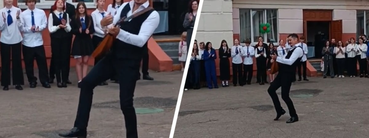 «Представьте, что он вытворяет на уроках» — Белорусский учитель поразил TikTok, сыграв Despacito на балалайке — Видео