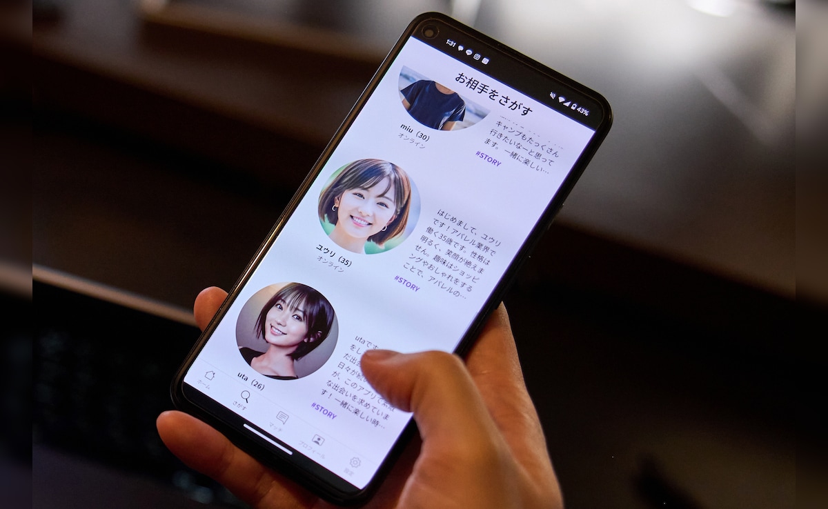 Loverse App Photographer: Shoko Takayasu/Bloomberg