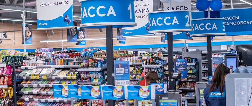 В Гомеле три дня будут обменивать чеки на призы. Где и когда