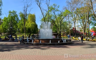В Гродно в парке Жилибера пройдет необычный квест — участвовать могут все желающие