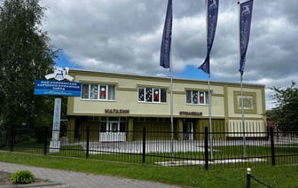 Предприятию в Гродненской области исполнилось аж 215 лет — что там выпускают