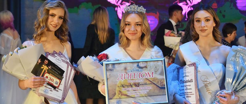 В Гомеле самой красивой студентке политеха подарили 15 айфон