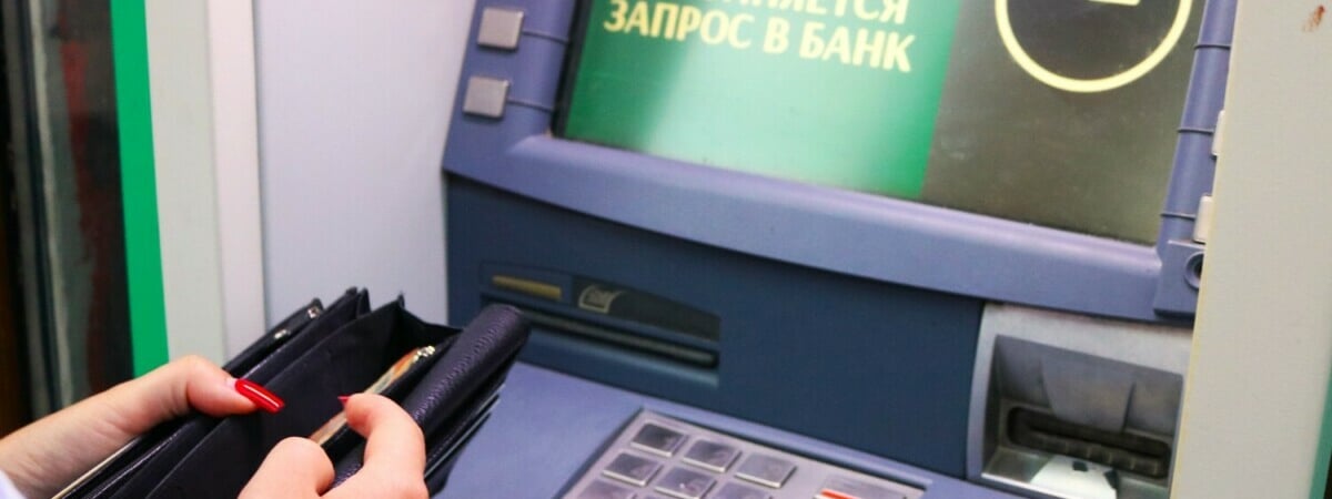 В «СберБанке» рассказали, когда за просмотр баланса у белорусов снимут 3 рубля. И речь не о других банкоматах