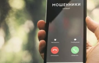 Мошенники пытались обмануть брестчанку, но сотрудник банка им помешал