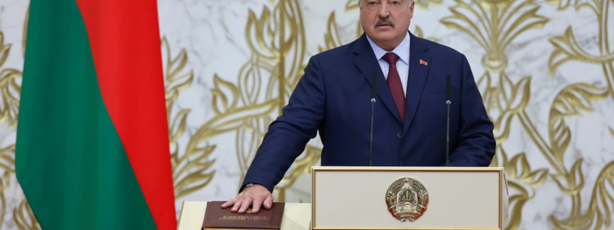 Александр Лукашенко вступил в должность Президента Беларуси