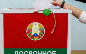 По данным ЦИК, за четыре дня досрочно проголосовало более трети избирателей — новый рекорд
