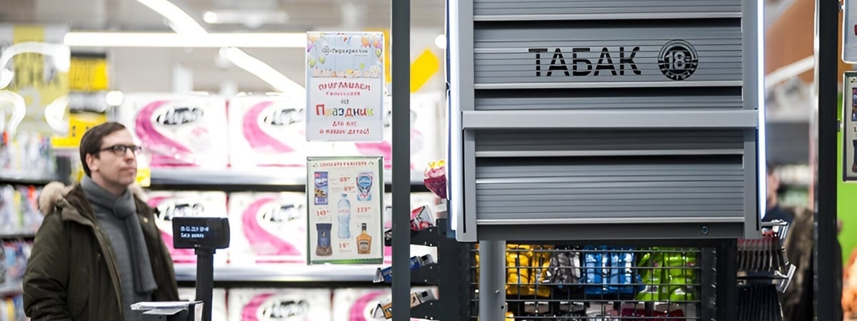 Плюс 20 копеек. В МНС озвучили цены на сигареты с 1 марта и представили нового табачного производителя