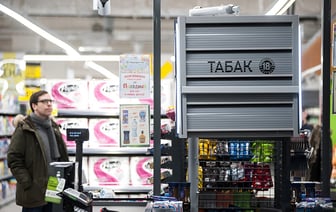 Плюс 20 копеек. В МНС озвучили цены на сигареты с 1 марта и представили нового табачного производителя