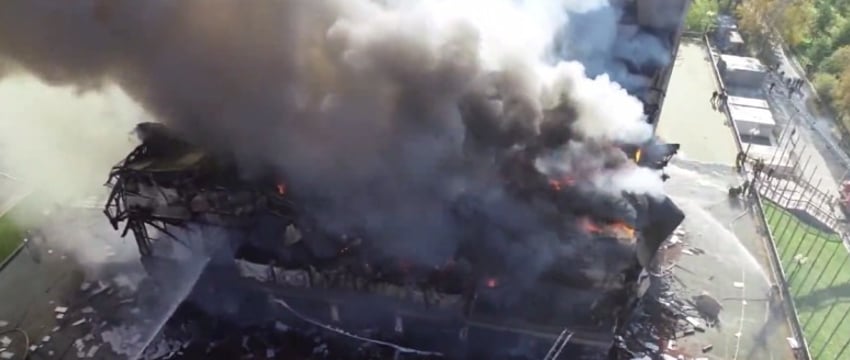 Театр полностью сгорел в Хабаровске