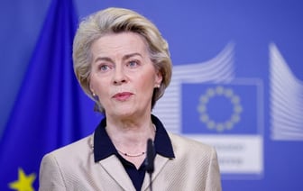 Урсула фон дер Ляйен переизбирается на второй срок на пост высшего руководителя ЕС