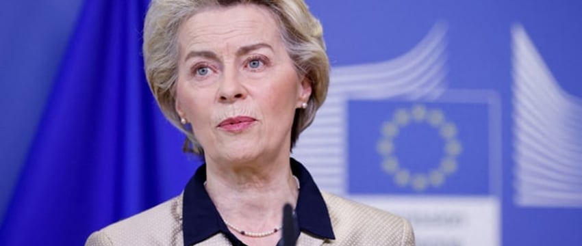 Урсула фон дер Ляйен переизбирается на второй срок на пост высшего руководителя ЕС