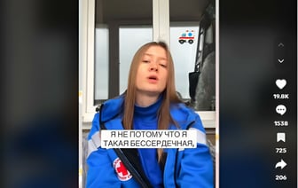 «Не потому, что я бессердечная» — Медик объяснила, почему до «скорой» больного должны нести родственники — Видео