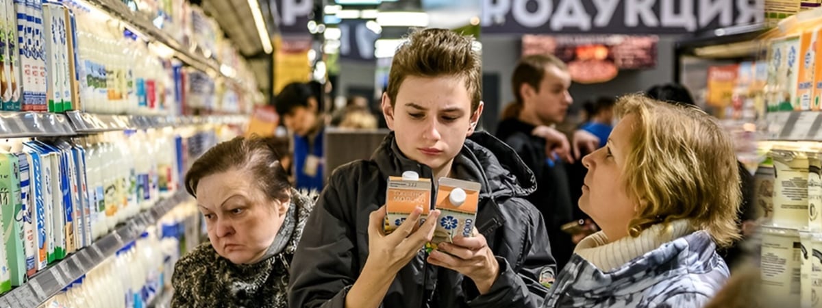 В ЕАБР объяснили, почему в Беларуси начали быстрее расти цены. Какой прогноз дали на ближайшие месяцы? — Анализ