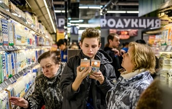 В ЕАБР объяснили, почему в Беларуси начали быстрее расти цены. Какой прогноз дали на ближайшие месяцы? — Анализ