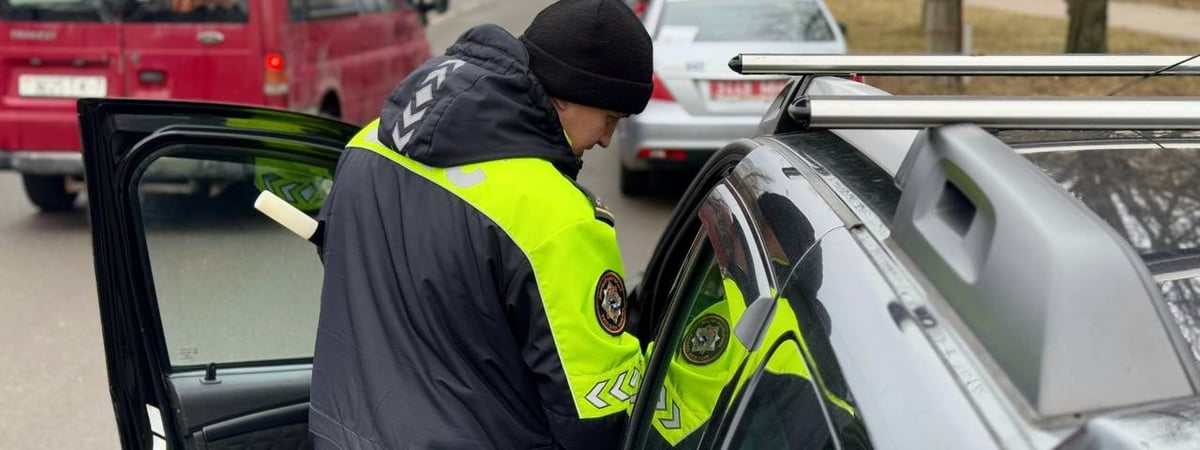 ГАИ объявила 5-дневные рейды на «напряженных участках» дорог по всей Беларуси. За что штраф — до 168 рублей?
