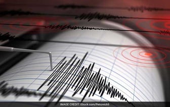 На берегах Японии произошло землетрясение магнитудой 5,1, подземные толчки ощущались в центре Токио.
