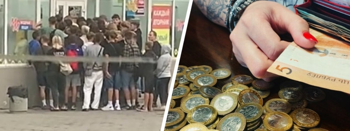 «Деньги поднимают хорошие» — В Гомеле заметили очередь в 6 утра перед магазином. За чем стояли? — Видео