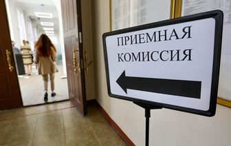 Минус 2,7 тыс. мест. В Минобразования объяснили, почему в Беларуси сократили набор в вузы