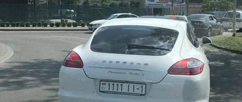 Почему в белорусских номерных знаках для авто используются не все буквы?