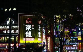 Белорусу-игроману, который задушил друга и его престарелую мать, дали пожизненный срок