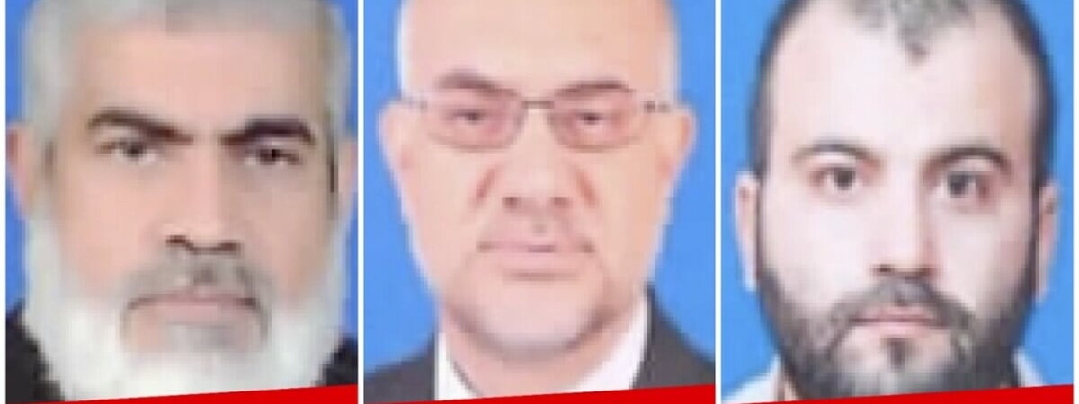 В ЦАХАЛ подтвердили ликвидацию главы правительства ХАМАС в секторе Газа